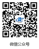 廣田涂料公眾號(hào)