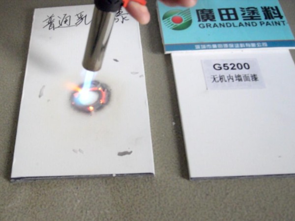 消防驗(yàn)收難通過，選什么涂料好？無機(jī)涂料助您解決消防驗(yàn)收難題！