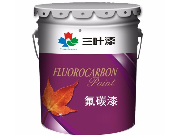 氟碳漆什么牌子好？深圳氟碳漆生產(chǎn)廠家有哪些？