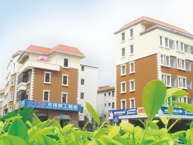 深圳大運會城市應用外墻質(zhì)感漆翻新案例