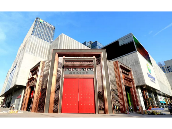 廣田攜手“絲綢之路”，建設(shè)城市精品建筑！