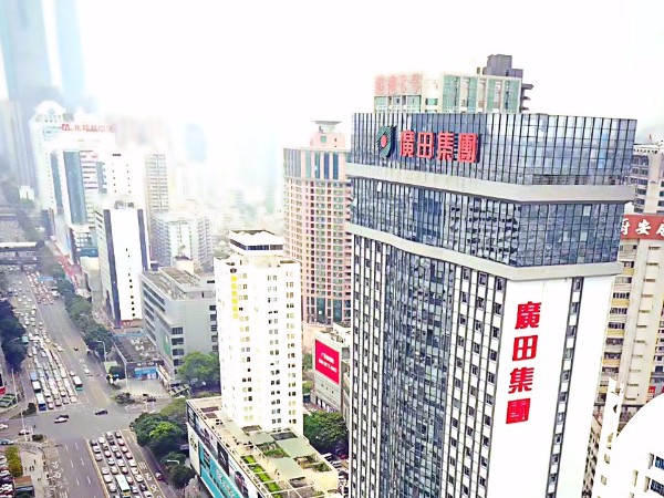 喜訊：廣田集團(tuán)榮登2018廣東企業(yè)500強(qiáng)榜單！