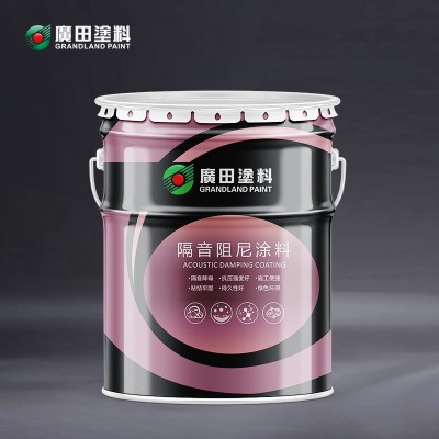 G283玻化磚專(zhuān)用背覆膠