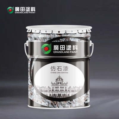 G283?；u專(zhuān)用背覆膠