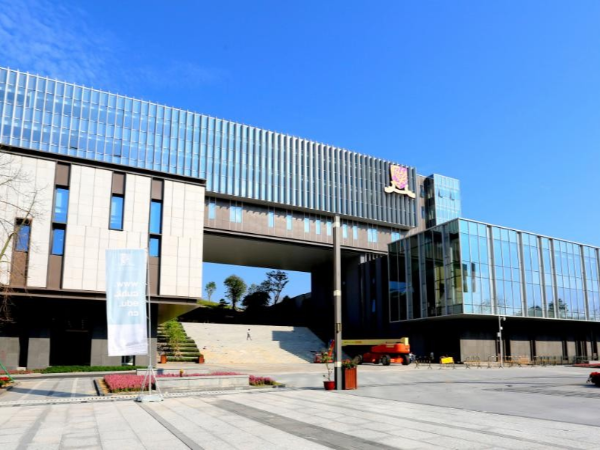 香港中文大學