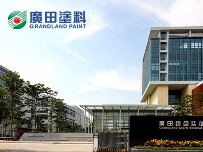 廣田涂料：工程建筑涂料市場越看中品牌，需求受市場青睞