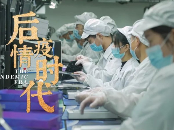 真正引領后疫情時代的建涂“新趨勢”是什么？