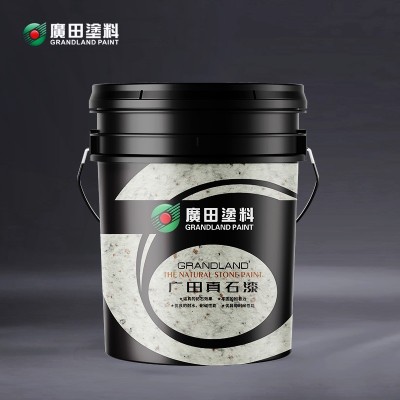 G283玻化磚專(zhuān)用背覆膠