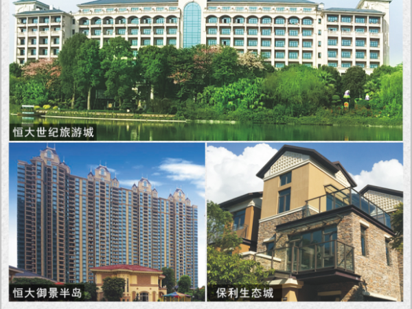 建筑物及別墅外墻做真石漆好還是貼瓷磚好？真石漆與瓷磚比拼！